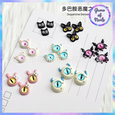 Apliques Monster x 12