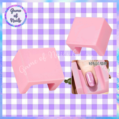 Iman cajita para  cat eye