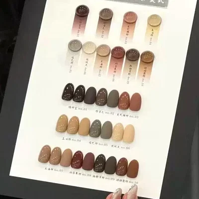 Colección Otoño MG x 10 tonos 