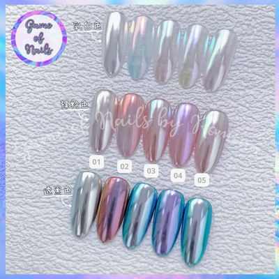 NUEVO Efecto Halo París kit x 5 + aplicador de silicona de regalo