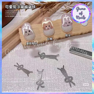 Accesorio para ositos y conejos x 2 (no incluye iman)