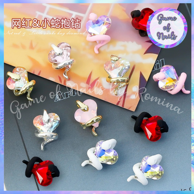Mini box corazón con serpientes x 6