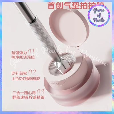 Uv gel para babyboomer x 8 tonos