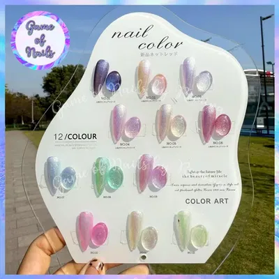 COLECCION UNICORN GEL MG X 12 TONOS M