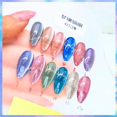 Colección Dream Cat Eye Charm Limit