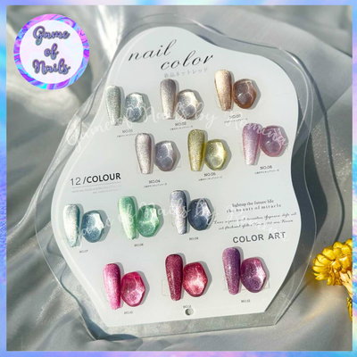 COLECCION REFLEX CAT EYE MG X 12 TONOS