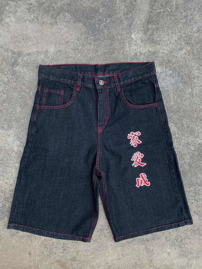 Jort Raw Denim Black "Long"