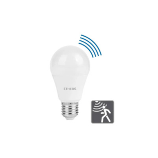 Lampara led 9w con sensor de movimiento