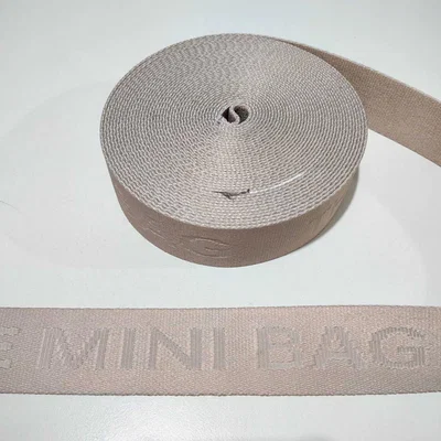 CINTA SUBLIMADA CALADA MINI BEIGE P/40 x 1 mt