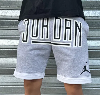 Bermuda Algodon Deportiva Jordan