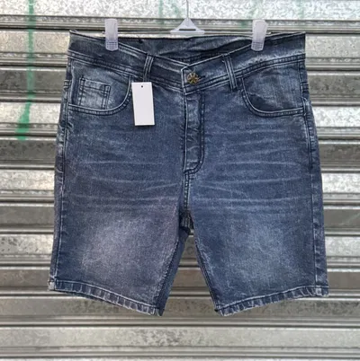 Bermuda Jean Lisa