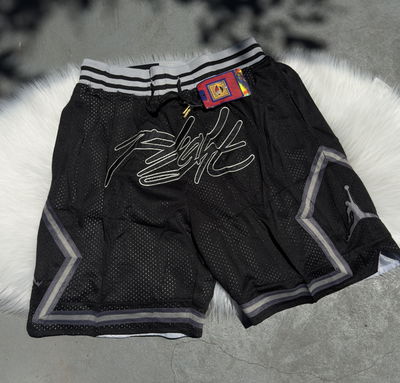 Short NBA Flight | NEGRO