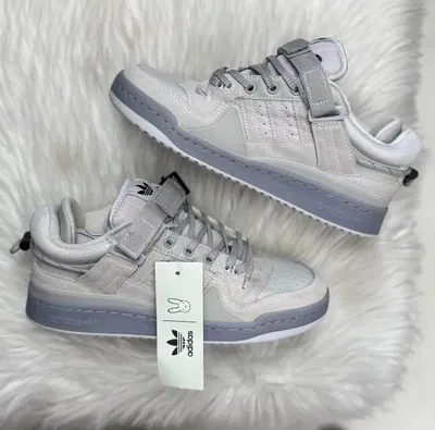 Forum Low Bad Bunny | GRIS