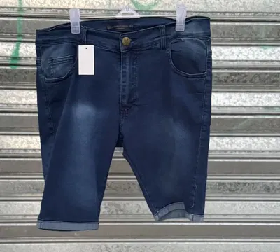Bermuda Jean Chupin | AZUL OSCURO
