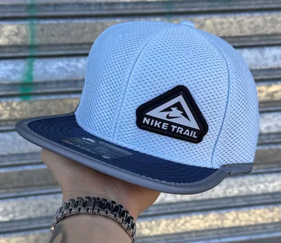 Gorra NK Trail Regulable | CELESTE c/ AZUL