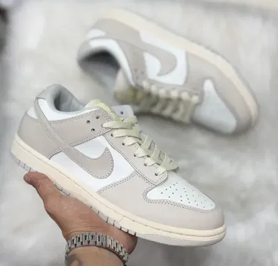 Dunk Low SB | BEIGE