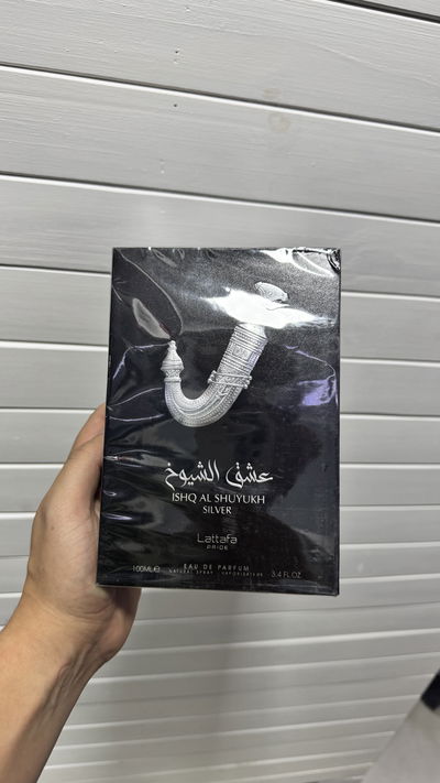 Lattafa Ishq Al Shuyukh Silver EDP 100ml