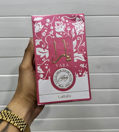 Lattafa Yara Candy EDP 100ml