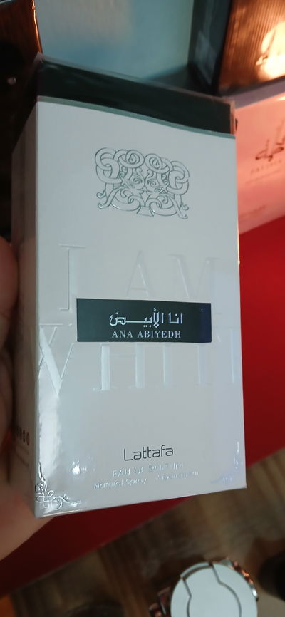 Ana abiyedh dupe de erva pura x60ml