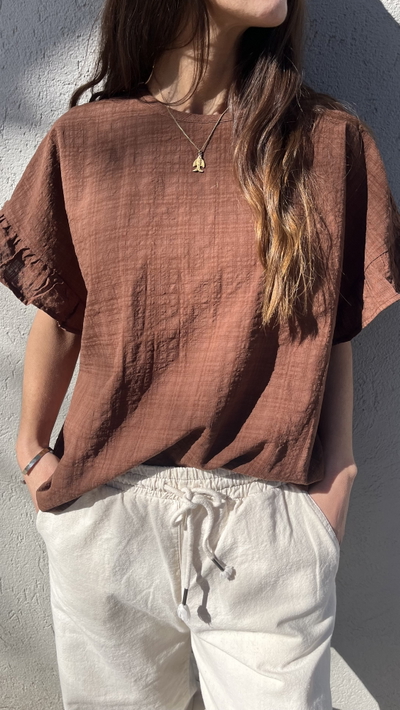 Remeron Emma