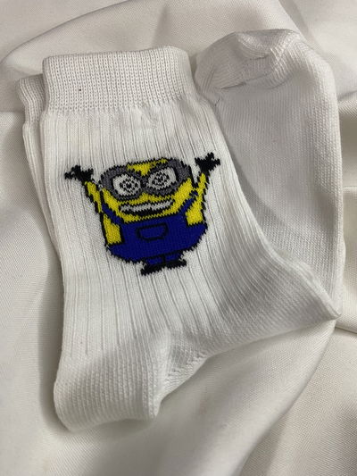 Minios