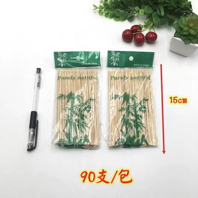 Palitos de Brochet 15cm