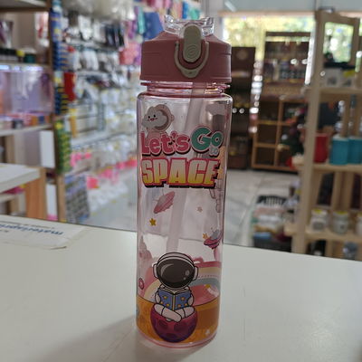 Botella plástica infantil Espacio