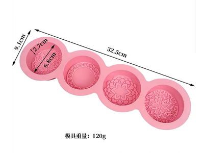 Molde Silicona - Redondo Labrado - Cod1143