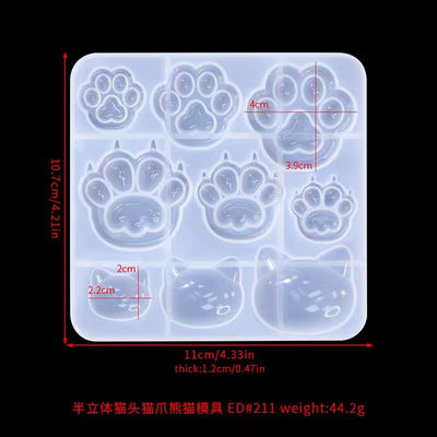 Molde Silicona - Patitas Varias - Cod1152