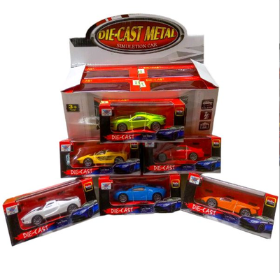 Autos Metal en Caja - Modelos Varios
