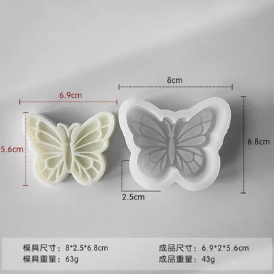 Molde Silicona - Mariposa Modelo 1 - Cod478