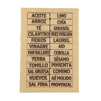 Sello SVXL26 - Palabras Varias
