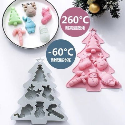 Molde Silicona 6 Figuras Navidad - Cod590