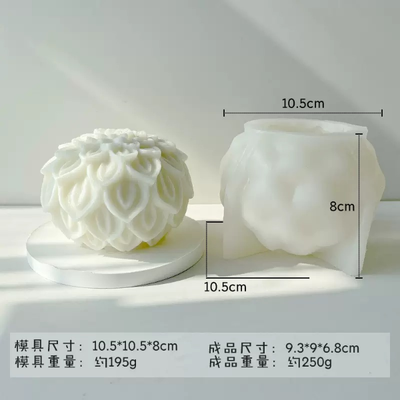 Molde Silicona - Flor de Loto Grande - cod973