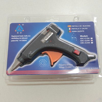 Pistola de Silicona CHICA