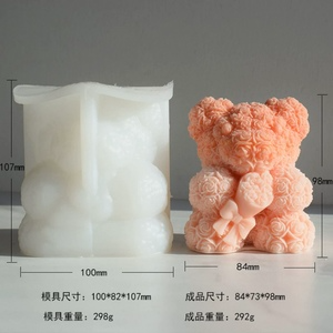 Molde Silicona - Oso de Flores con Ramo - cod977