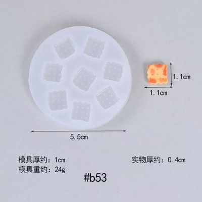 Molde Silicona - 8 Mini Galletitas - Cod1035
