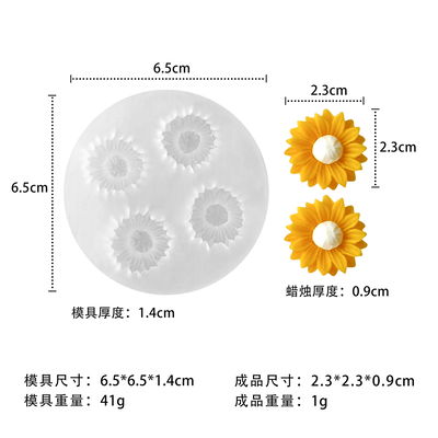Molde Silicona - 4 Margaritas - Cod1034