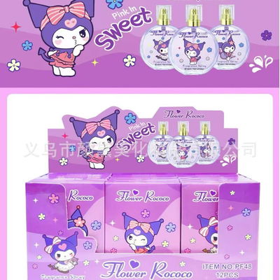 Perfume Infantil 35ml - Kuromi