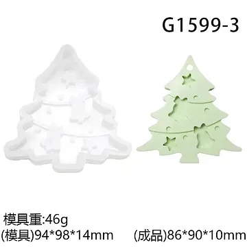 Molde Silicona - Arbol Colgante - Llavero - cod1268