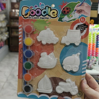 Set de Arte de Yeso + 6 pinturas 