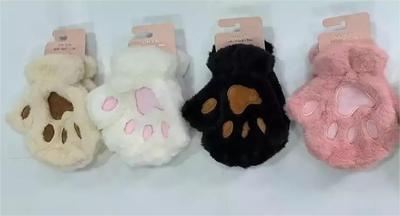 Guantes sin dedo gatito
