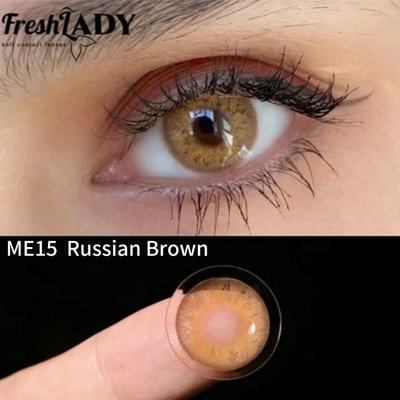 Lentes de contacto Russian Brown