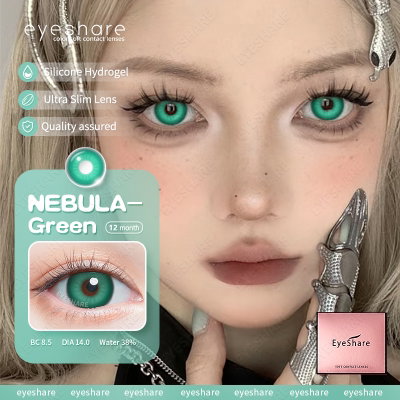 Lentes de contacto Nebula Green