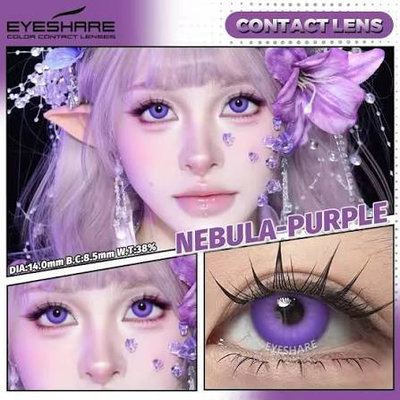 Lentes de contacto Nebula Purple