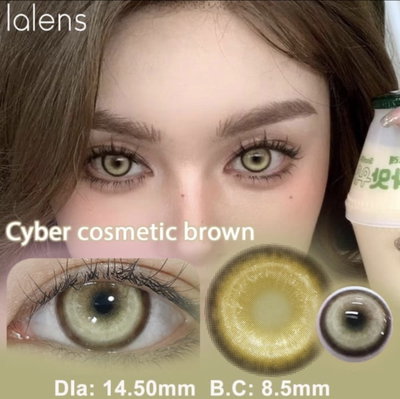 Lentes de contacto CyberCosmetic Brown