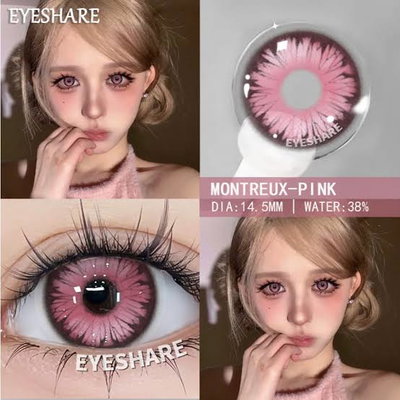 Lentes de contacto Montreux Pink
