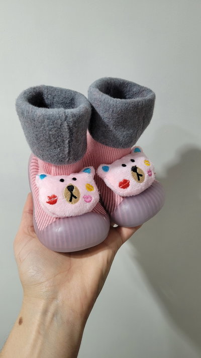 Pantumedia Talle 20/1