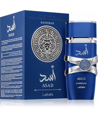 LATAFFA - Asad Zanzibar