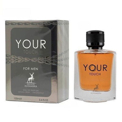 MAISON ALHAMBRA - Your Touch 